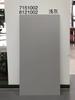 Cerâmica Foshan 600x1200 Porcelanato Completo Lajes Grandes 750x1500 Cor Sólida Fosca Pisos Antiderrapantes