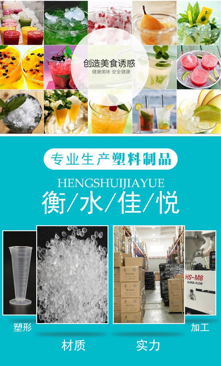 未标题-1_03.jpg