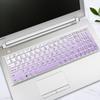 Aplicável a Lenovo Saver Y700 Z560/Z580/Y570 G580 Cor Silicone Dustproof Keyboard Película Protetora