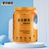 Perfume para coche, aromaterapia para coche, lata de cola, decoración para coche, bálsamo sólido, fragancia ligera de larga duración, suministros de decoración para coche