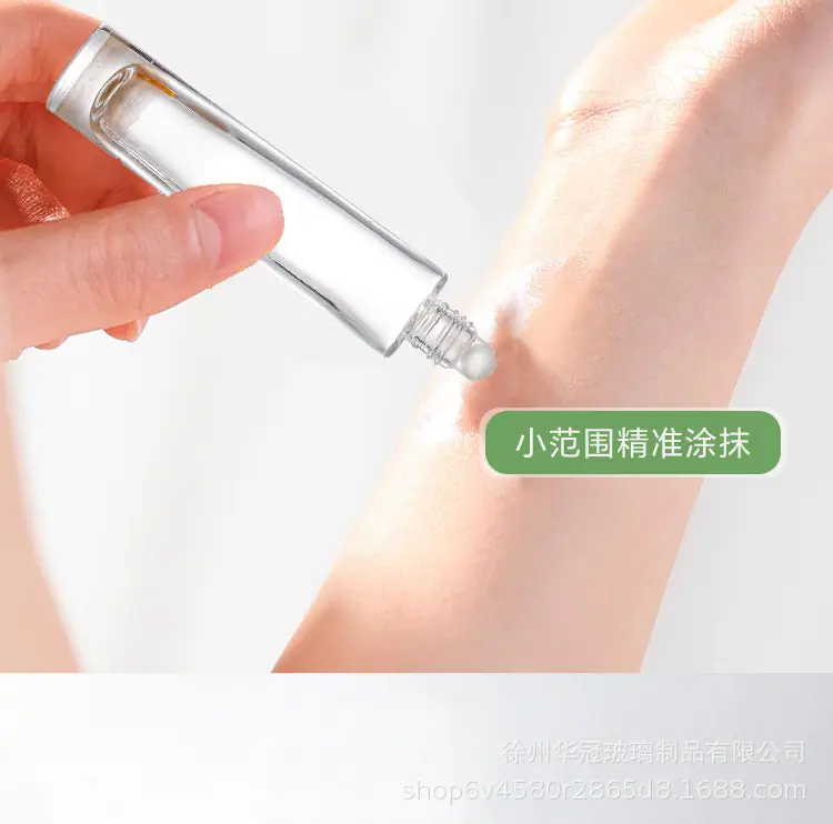 香水