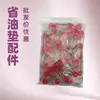 Encendedor de Rueda de Mecha de Algodón de Pedernal al por Mayor Accesorios para Encendedor de Queroseno Pedernal 7 Piezas por Paquete 100 Piezas al por Mayor