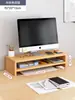 Soporte Elevado para Monitor de Computadora Almohadilla Base Soporte de Escritorio Estante de Almacenamiento de Escritorio Estante de Almacenamiento de Escritorio