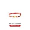 Pulsera de Mano para Pareja Serpiente Espíritu Mobius Plata S999 Cinabrio Cuerda Roja Tejida a Mano para Mujer Regalo Año de Nacimiento