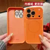 Lente de Cristal Ventana Grande Funda de Silicona Aplicable Transfronteriza Funda para Teléfono Apple 17promax Se Convierte Instantáneamente en Funda para Apple 16