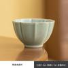 Celadón Verde Cobre Taza Maestra de Begonia Hogar Taza de Té de Cerámica Taza Individual Juego de Té Kung Fu Taza de Degustación de Té Tazas de Té Ceremonia de la Mano
