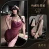Lencería Coqueta, Vestido de Noche Sexy con Cuello Halter, Lencería de Malla para Mujeres Jóvenes, Ropa de Dormir Puro Deseo, Conjunto para Mujer que no se Quita