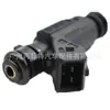 Adecuado para Volkswagen Focus/POLO GOL/golf boquilla inyectora de aceite 0280156403