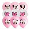Balões de Látex com Tema de Aniversário do Mickey e da Minnie Mais Vendidos no Exterior Festa de Aniversário Infantil Balões de 12 polegadas