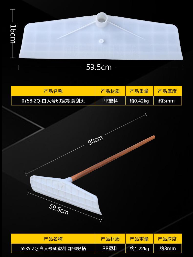 详情_06.jpg