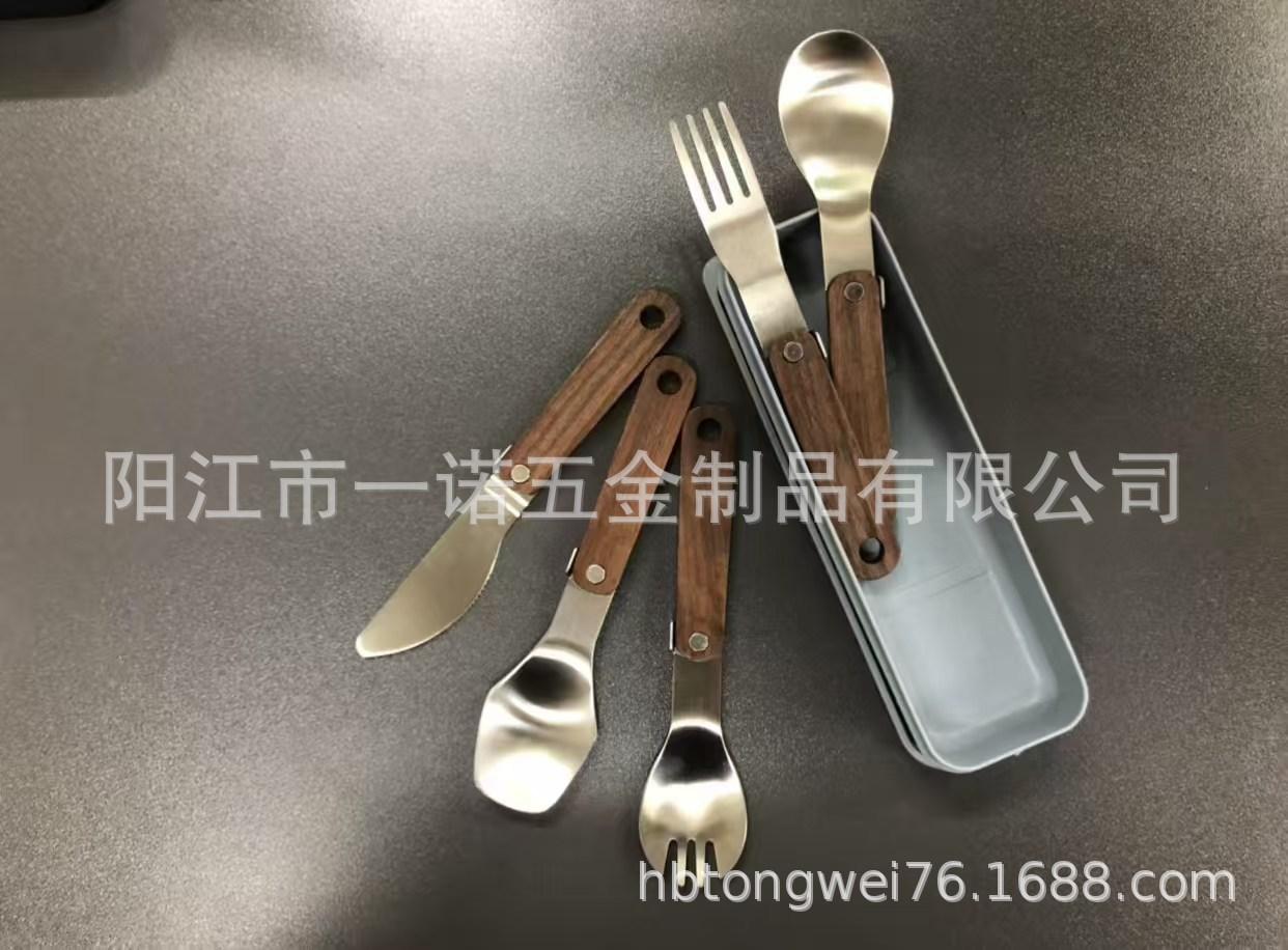 餐具折叠勺揭阳源展五金制品厂20250920公新款木柄折叠叉