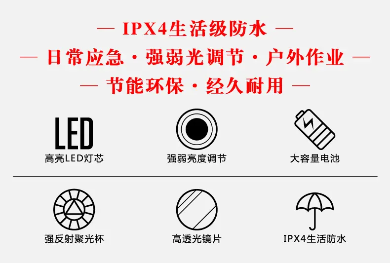 790详情_02.jpg