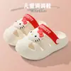 Sandalias Infantiles de Eva, Zuecos para Niñas, Zapatos de Baño de Verano para Interiores para Niños Pequeños, Pantuflas Elegantes para Bebés con Suela Suave Antideslizante