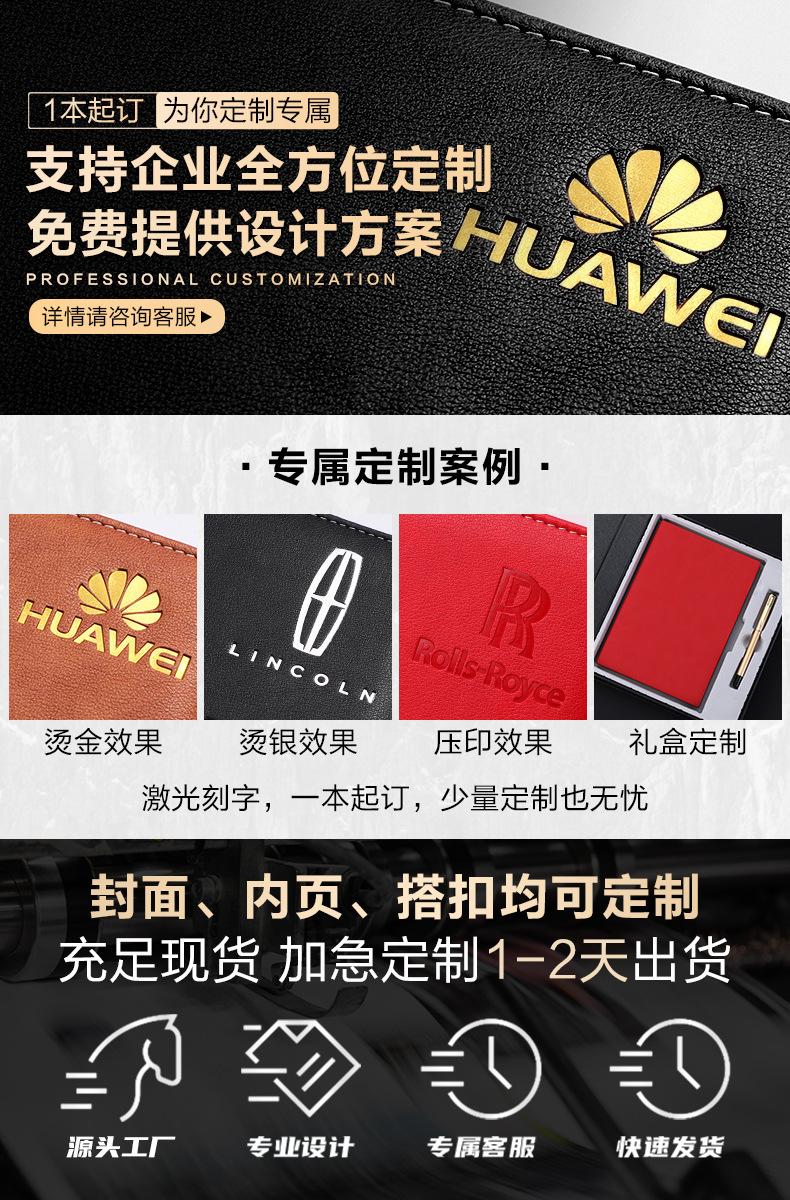 图片_2.jpg