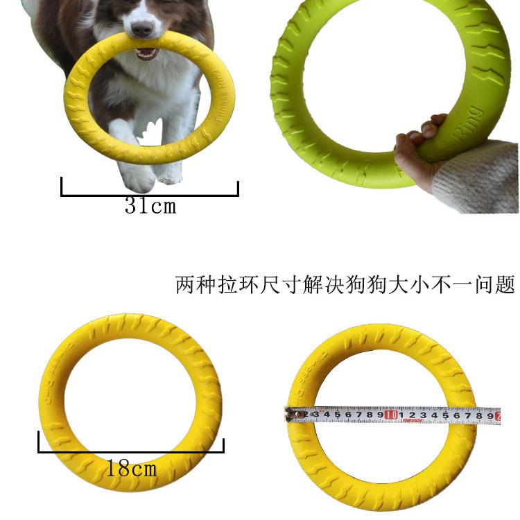 宠物球_09