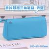 Estuche para lápices de gran capacidad con logotipo personalizado Estuche de papelería estilo coreano para estudiantes de primaria Estuche para lápices para hombres y mujeres Bolsa de papelería para empezar la escuela Venta al por mayor