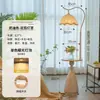Lámpara de Pie Color Crema, Lámpara de Pie Nórdica para Protección Ocular, Estante de Mesita de Noche para Dormitorio, Lámpara de Dormitorio, Armario de Almacenamiento, Alta Estética, Lujo Ligero