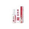 Spray Aclarador de Piel Oscura para Piel Apagada, Oscurecimiento de Codos y Rodillas, Melanina en la Piel, Spray Corporal General, Venta al por Mayor de Aclarador de Piel Oscura