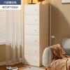 Cômoda armário armário cinco simples moderno sala de estar quarto parede pequena vertical cômoda armário de armazenamento cômoda gaveta armário