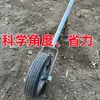Arado de Tiro Manual, Motocultivador, Arado Tipo Arado, Arado Manual del Agricultor Rural, Arado para Cavar Zanjas, Herramienta para Surcar, Dispositivo para Cavar Zanjas, Maquinaria Agrícola