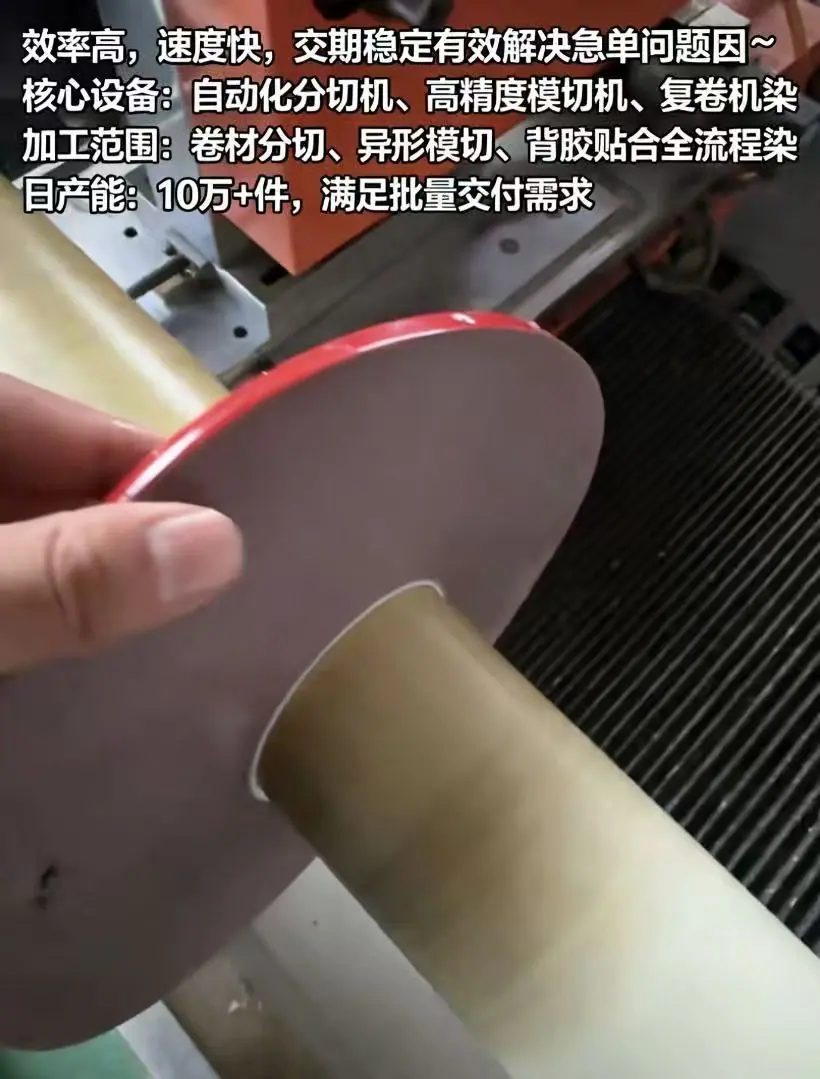 微信图片_20260402105840_107_2