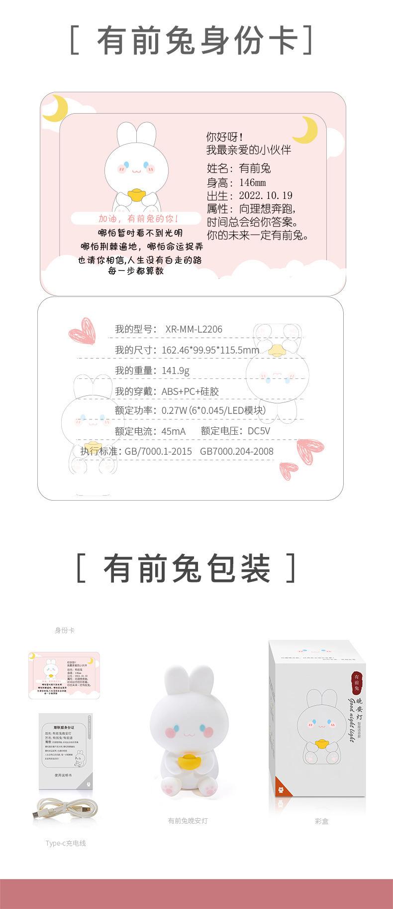 详情-10.jpg