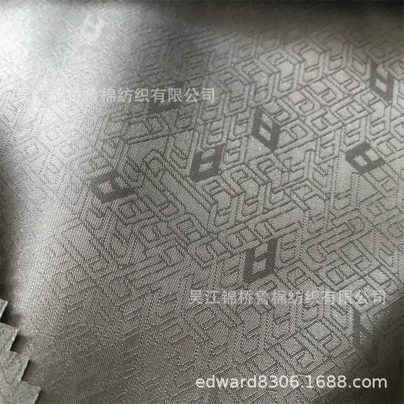 大提花里料137.jpg