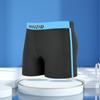 Traje de baño para hombre nuevo diseño llama traje de baño aguas termales piscina bóxer plus talla grande traje de baño outlet de fábrica