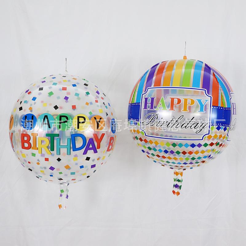 a2e7e7379acba2bb8da7ffaec3b755