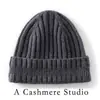 Gorro de punto de cachemira a rayas de color sólido estilo coreano, unisex, cálido, moderno y diseñado para proteger las orejas y cubrir la cabeza