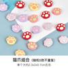 Kit de Materiales para Fundas de Teléfono DIY con Pegamento de Crema, Accesorios Pequeños, Pinzas para el Cabello DIY, Muñecas de Resina, Bolsas de la Suerte y Decoraciones 3D
