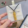 Loja de Ouro Mesmo Estilo Ouro Areia Ponto Dourado Diamante Seis Caracteres Guanyin Coluna Telescópica Pingente Portátil Ouro Buda Colar Pingente para Homens e Mulheres Casais