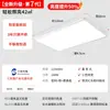 Luz Principal de Sala de Estar Iluminación Directa Aluminio Simple Ultra Brillante Protección Ocular Luz de Techo para Dormitorio Accesorios de Iluminación Zhongshan Paquete Completo con Instalación