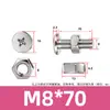 Tornillo y Tuerca Combinación de Dos Piezas para Máquina de Mascarillas y Luminarias, Acero Inoxidable 304 Tornillo y Tuerca