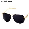 Gafas de Sol sin Marco Estilo Patas de Zorro Jamie 3061, Gafas de Sol de Moda Personalizadas para Fotografía Callejera, Gafas Unisex