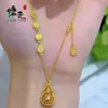 Nuevo Estilo Popular Tienda Dorada Mismo Modelo Collar de Calabaza Giratoria de Paz y Alegría Cadena para Clavícula Versátil de Gama Alta Colgante para Mujer