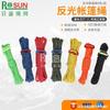 Venda Quente Transfronteiriça - Várias Cordas Coloridas de Nylon, Cordas de Vento para Barraca de Camping, Cordas Refletivas, Cordas de Vento para Lona, Paracord Trançado