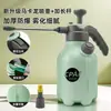 Regador de pressão para jardinagem, aplicação de pesticidas, desinfecção, pequeno regador doméstico de alta pressão, pulverizador de limpeza