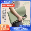 Tapete de Yoga PU Esfoliado com Fibra de Coco, Antiderrapante, Dobrável, para Uso Doméstico, Linha de Postura, Tapete Profissional, Tapete de Yoga Ultrafino
