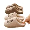 Pantuflas de algodón silenciosas y antideslizantes, zapatos de maternidad de suela gruesa para mujer, nuevo modelo 2026, cálidos en invierno y resistentes al olor, aptos para uso interior y exterior