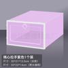 Caja de Zapatos Engrosada Caja de Zapatos Transparente Caja de Zapatos de Plástico con Cajón Abatible Caja de Almacenamiento de Artículos para el Hogar Fábrica de Yiwu Hecho en la Parte Superior