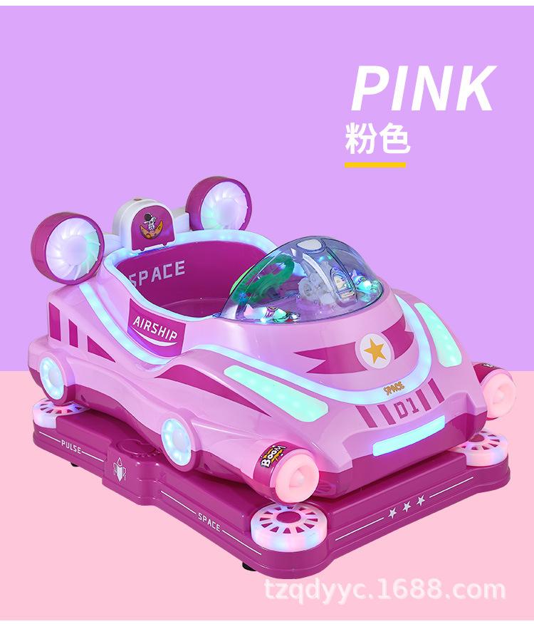 摇摇车_14.jpg