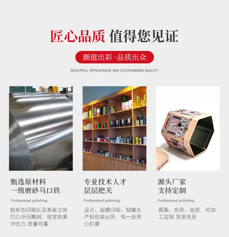 详情_05