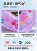 Fábrica de Yiwu Anillo de Natación Inflable Transparente con Lentejuelas y Dibujos Animados para Niños de 6 a 10 Años Venta al por Mayor