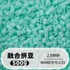Fusion Bean MARD Série Colorida Completa Pacote de Refil de Miçangas 500g 2,6mm Feito à Mão DIY Material para Quebra-Cabeça 3D Pacote de Refil