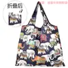Bolsa de Compras Plegable Ligera Portátil con Estampado de Verduras Mediano Japonesa y Coreana para Mamá Bolsa Ecológica para Supermercado Bolsa de Almacenamiento