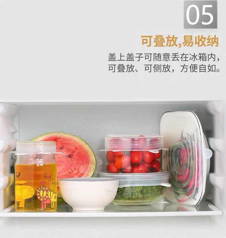 微信图片_20190329185731