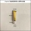 Botellas de Plástico Vacías en Stock 10g 15g 20g 30g para Cosméticos y Cuidado de la Piel Crema para Ojos, Tapas Gotero Doradas y Plateadas, Tubos Suaves Reutilizables