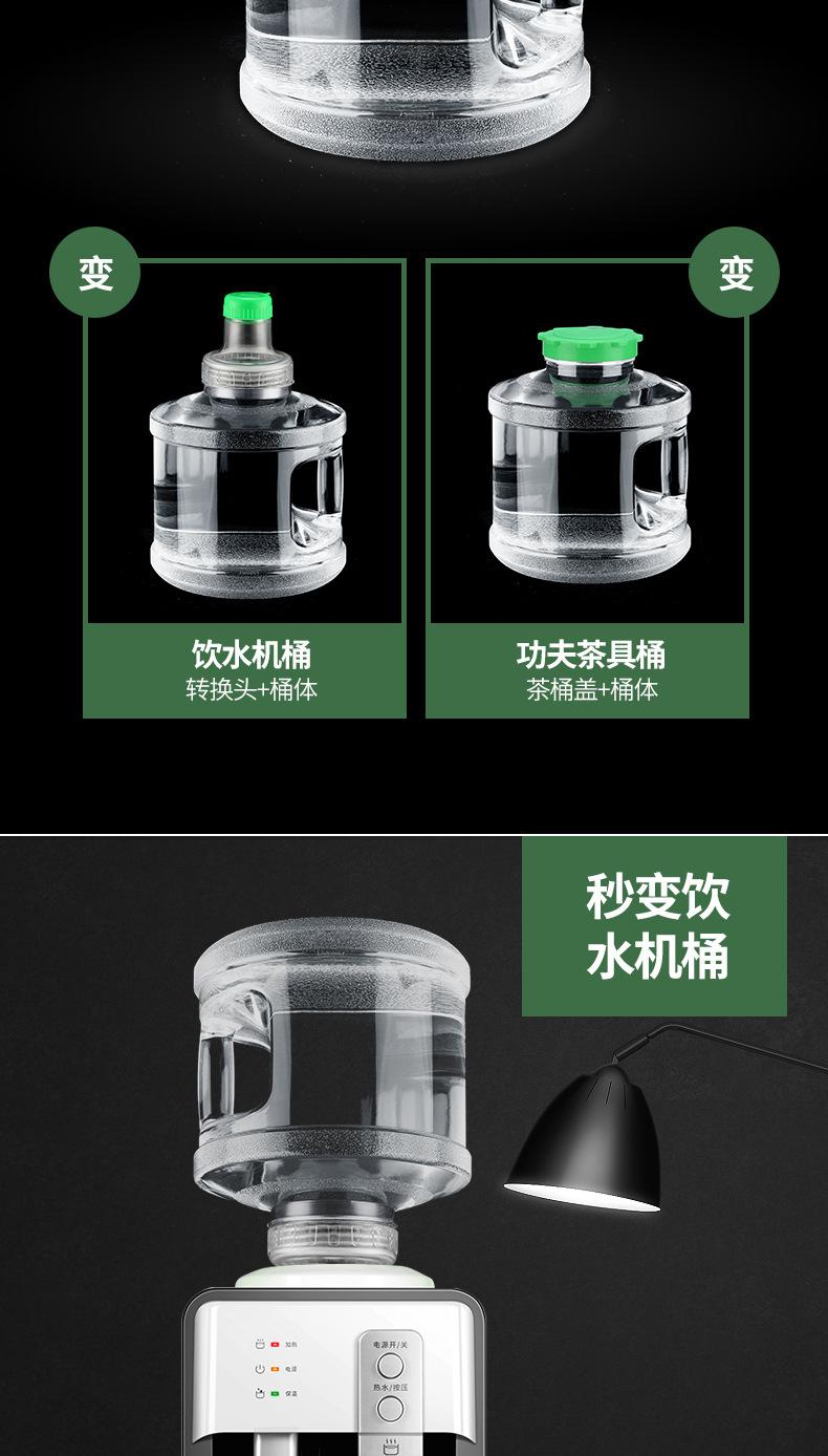 白色可拆卸水桶_05.jpg