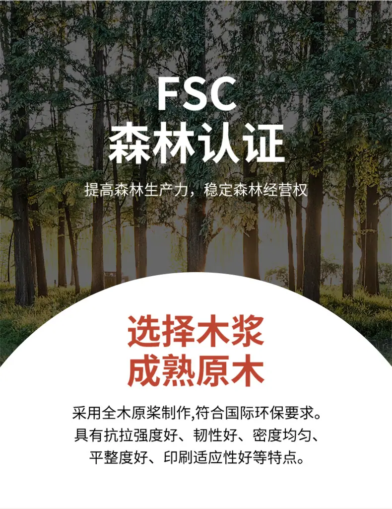 金价三拼-冻干猫粮详情页_14.jpg